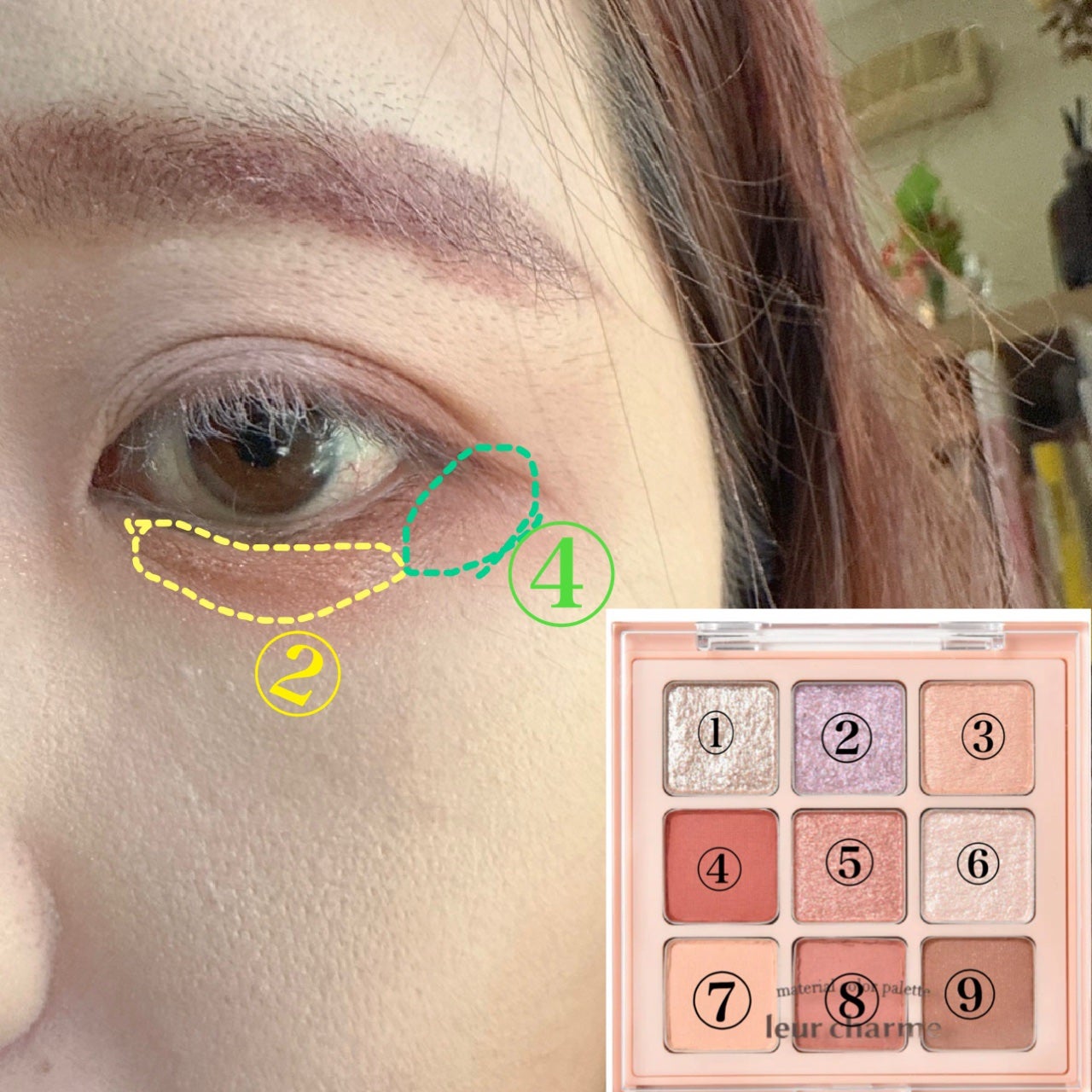 インザミラーアイパレット/Ririmew/アイシャドウパレットを使ったクチコミ(3枚目)