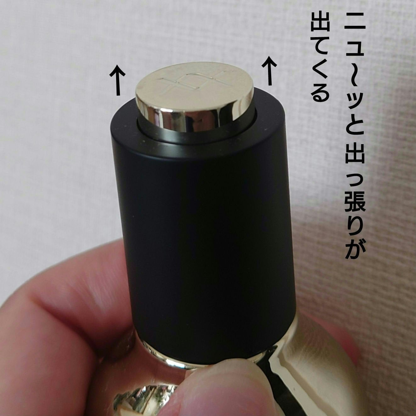 ケラフィックスリペア シャンプー・トリートメント/NEXXUS(ネクサス)/市販シャンプーを使ったクチコミ(5枚目)