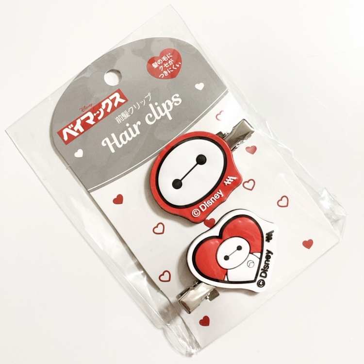 前髪クリップ/セリア/ヘアケアグッズを使ったクチコミ（2枚目）