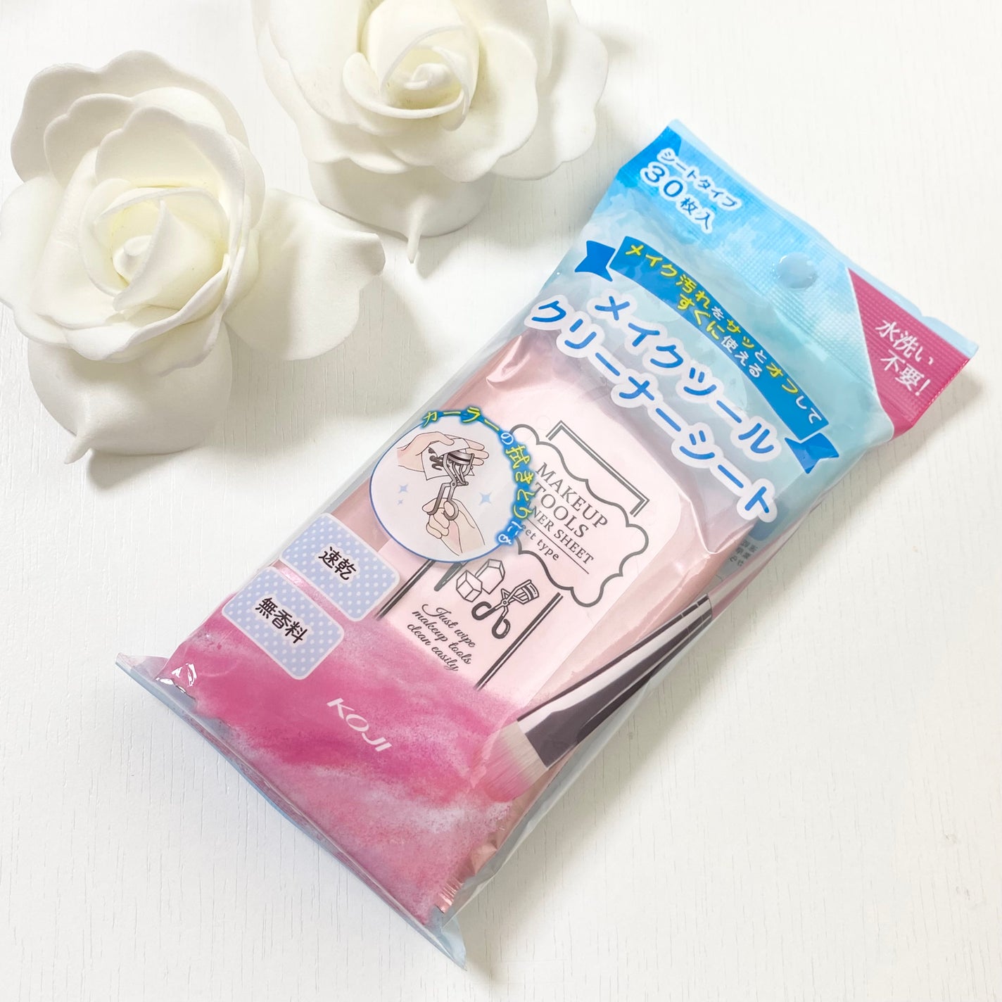 メイクツールクリーナーシート/コージー/その他化粧小物を使ったクチコミ(1枚目)