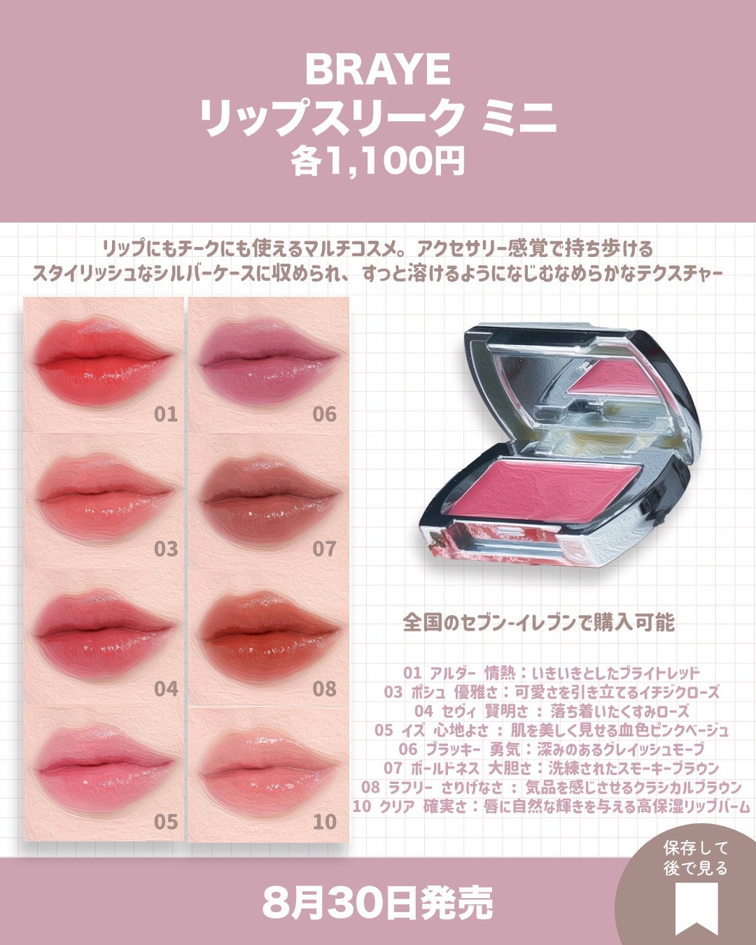 コンボパドルブラシ/john masters organics/ヘアブラシを使ったクチコミ(5枚目)