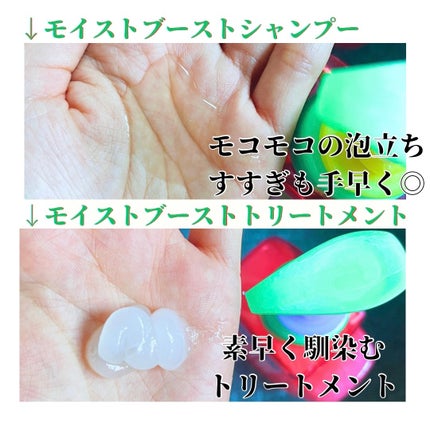 ã¢ã€ã¹ãããŒã¹ãã·ã£ã³ããŒïŒã¢ã€ã¹ãããŒã¹ãããªãŒãã¡ã³ã/MEMEME/åžè²©ã·ã£ã³ããŒã䜿ã£ãã¯ãã³ãïŒ2æç®ïŒ