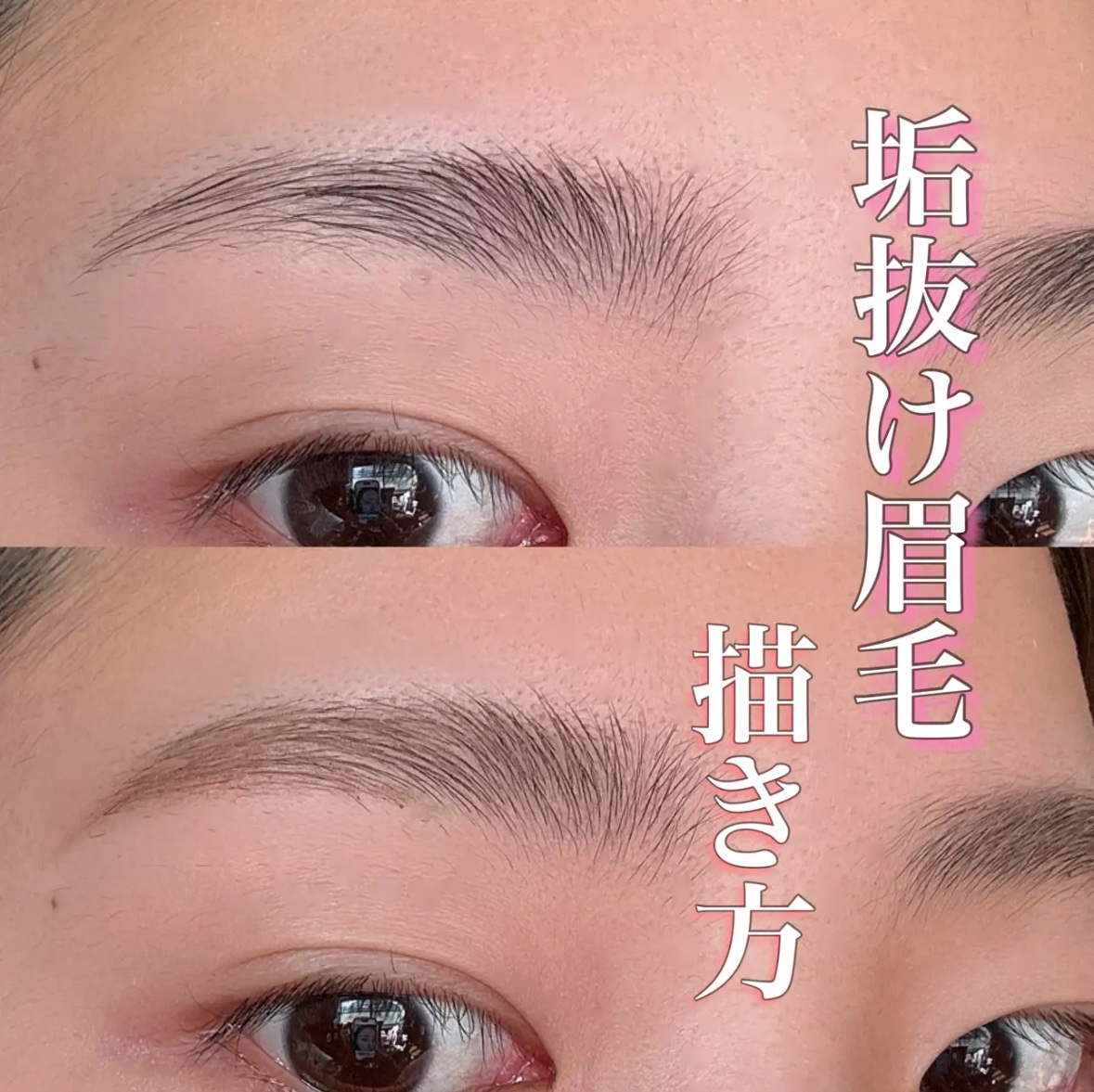 ミックスカラーチークN/CEZANNE/パウダーチークを使ったクチコミ（1枚目）