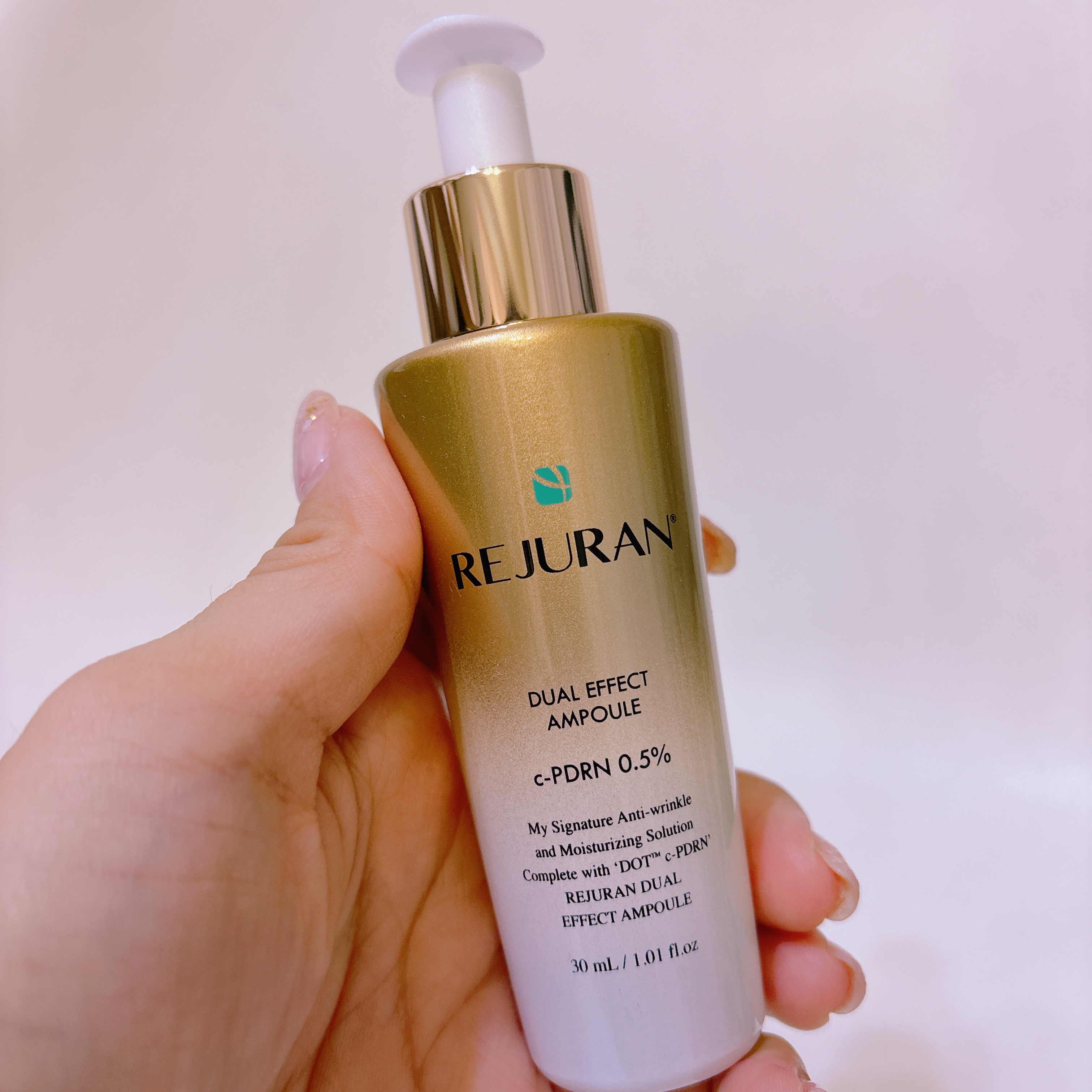 REJURAN デュアル エフェクト アンプル 30mL/REJURAN COSMETICS/美容液を使ったクチコミ（1枚目）