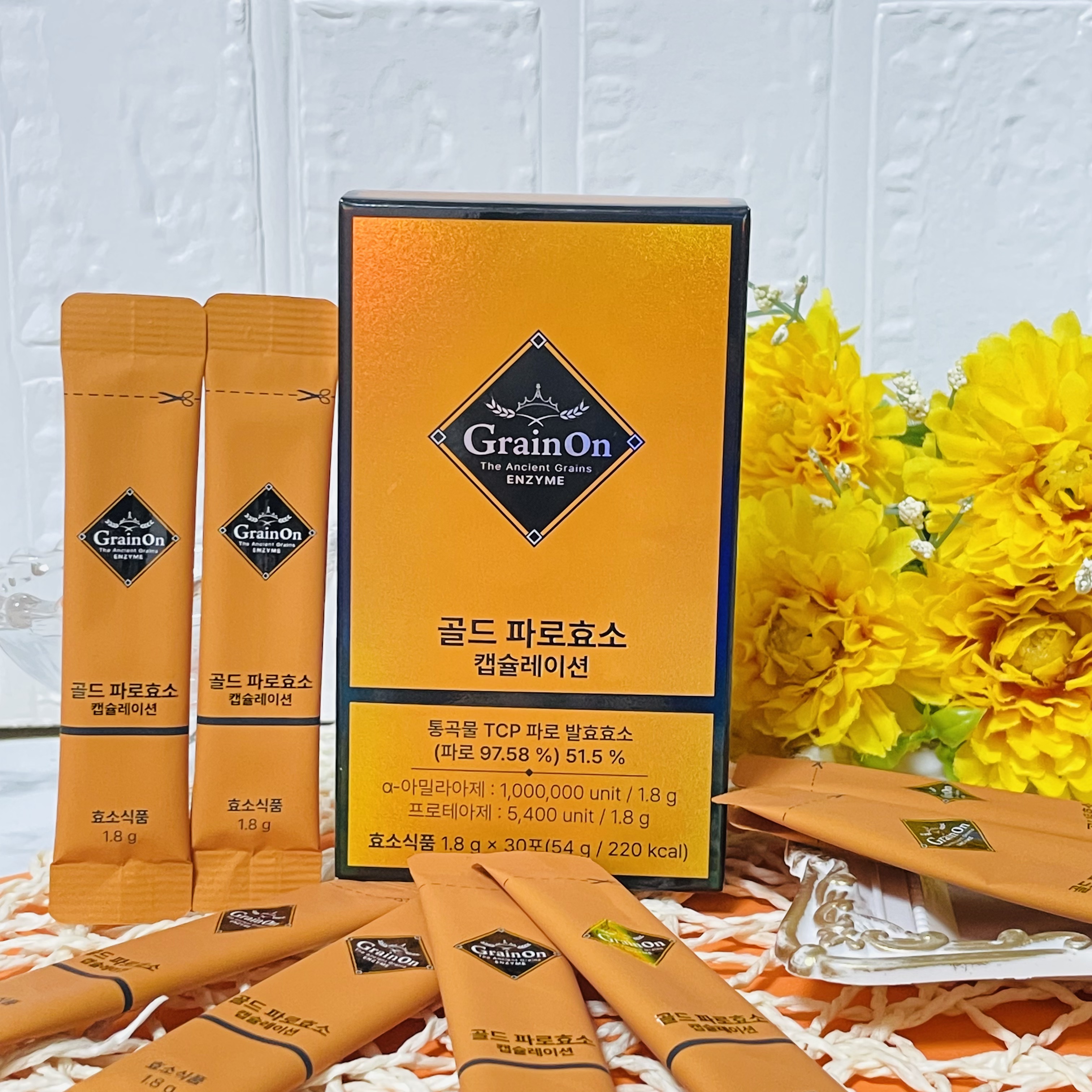 ゴールドファッロ酵素カプセレーション / Grain On