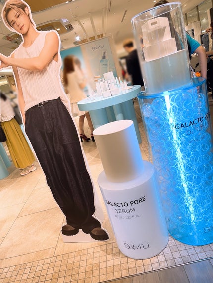 サミュ ガラクトポア オーツートナー/SAM'U/化粧水を使ったクチコミ(9枚目)