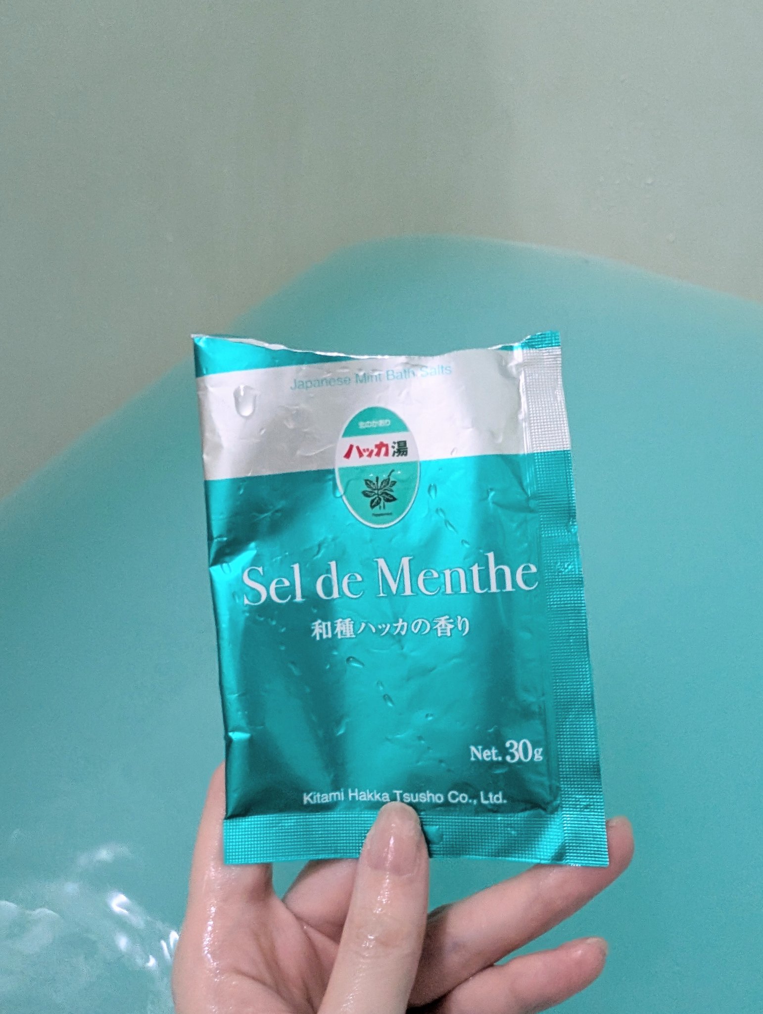 ハッカ湯入浴剤/北見ハッカ通商/無機塩系入浴剤を使ったクチコミ（1枚目）