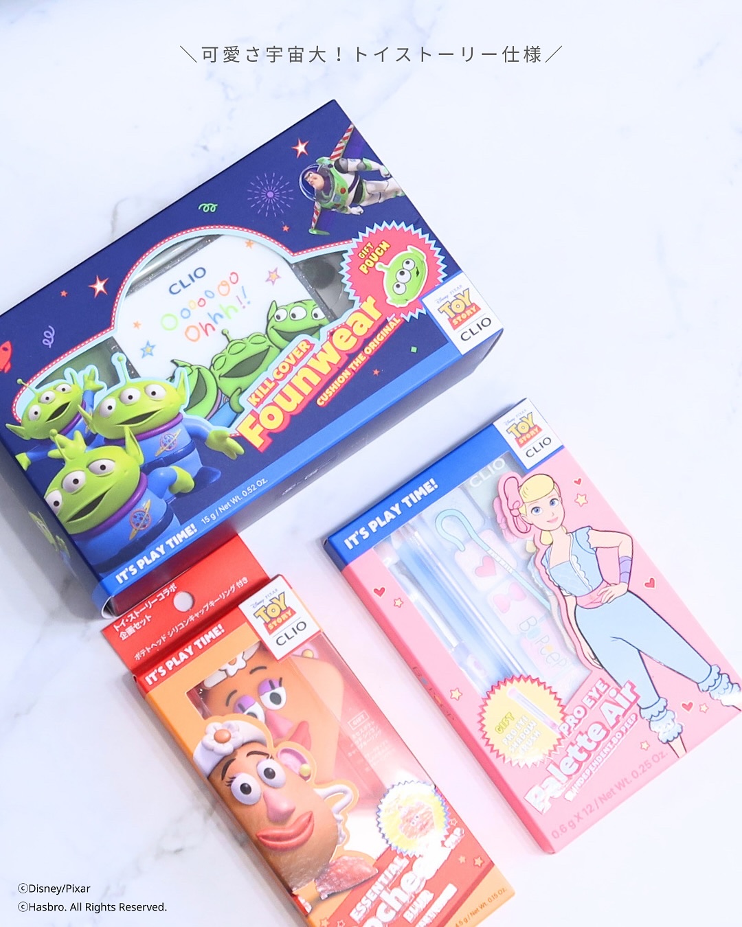 プロ アイ パレット エアー/CLIO/アイシャドウパレットを使ったクチコミ（2枚目）