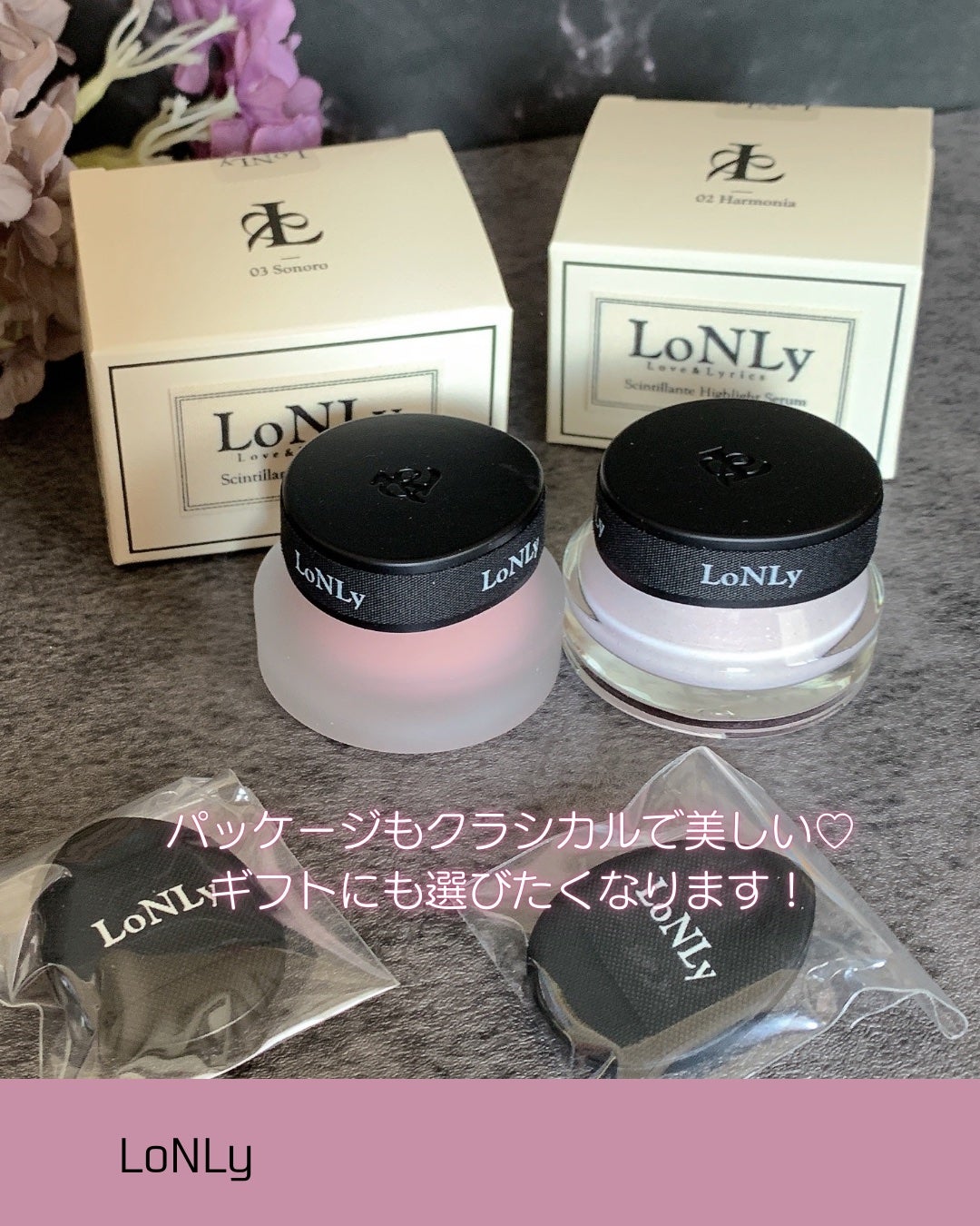 LoNLy シンティランテカラーセラム/LoNLy /リキッドチークを使ったクチコミ(2枚目)