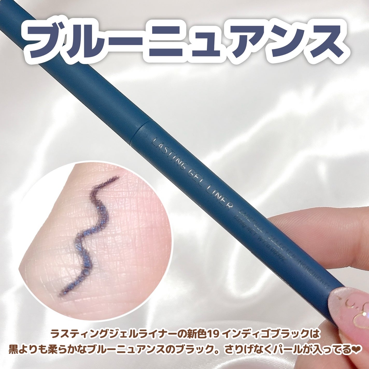 エテュセ アイエディション(カラーパレット)/ettusais/アイシャドウパレットを使ったクチコミ(4枚目)