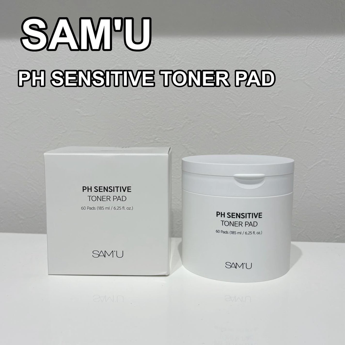 PHセンシティブトナーパッド/SAM'U/トナーパッドを使ったクチコミ(1枚目)