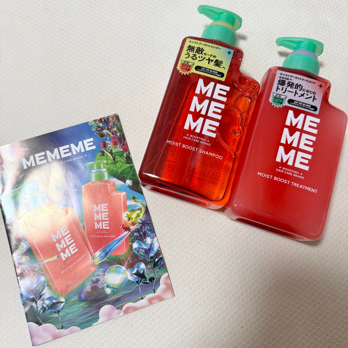 モイストブーストシャンプー/モイストブーストトリートメント/MEMEME/市販シャンプーを使ったクチコミ(1枚目)