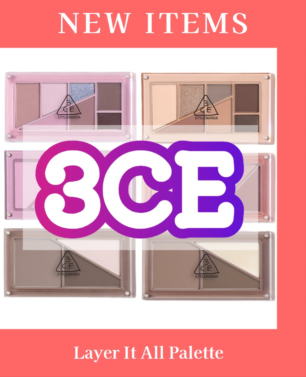 レイヤーイットオールパレット アイシャドウ/3CE/アイシャドウパレットを使ったクチコミ（1枚目）