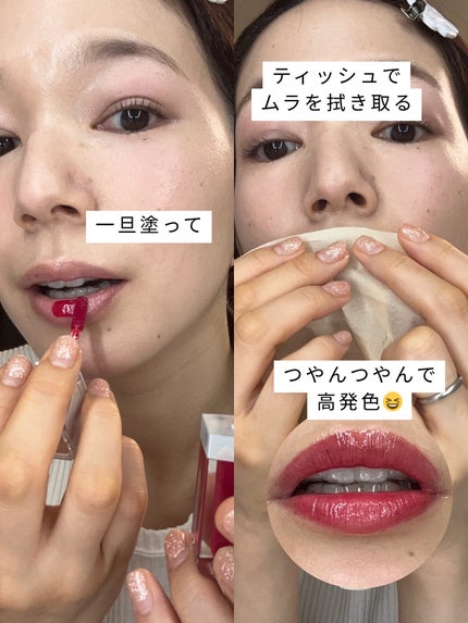 ちい on LIPS 「#PR@cosnori_jpのメイクアップライン!ベース、リッ..」(7枚目)