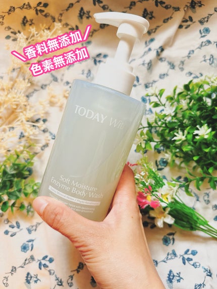 ソフトモイスチャー酵素ボディウォッシュ/TODAY With/ボディソープを使ったクチコミ(2枚目)