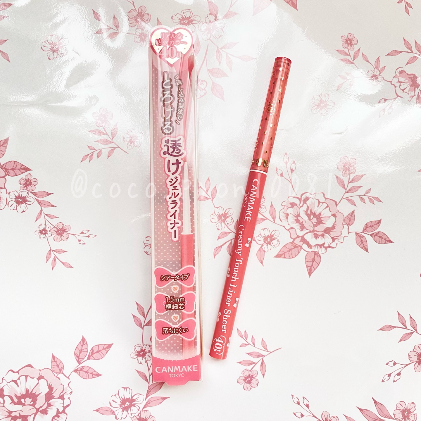 クリーミータッチライナー シアー/キャンメイク/ジェルアイライナーを使ったクチコミ（2枚目）