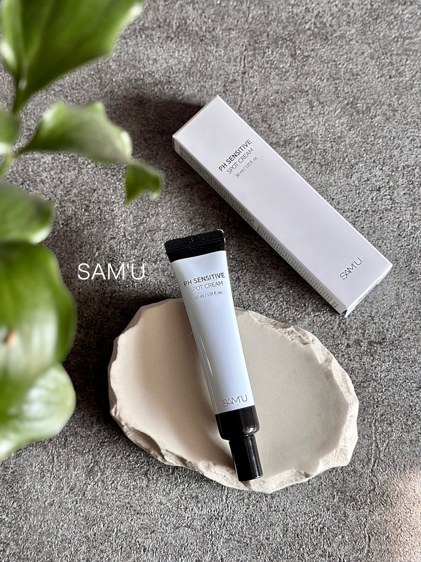 PHセンシティブスポットクリーム/SAM'U/フェイスクリームを使ったクチコミ(1枚目)