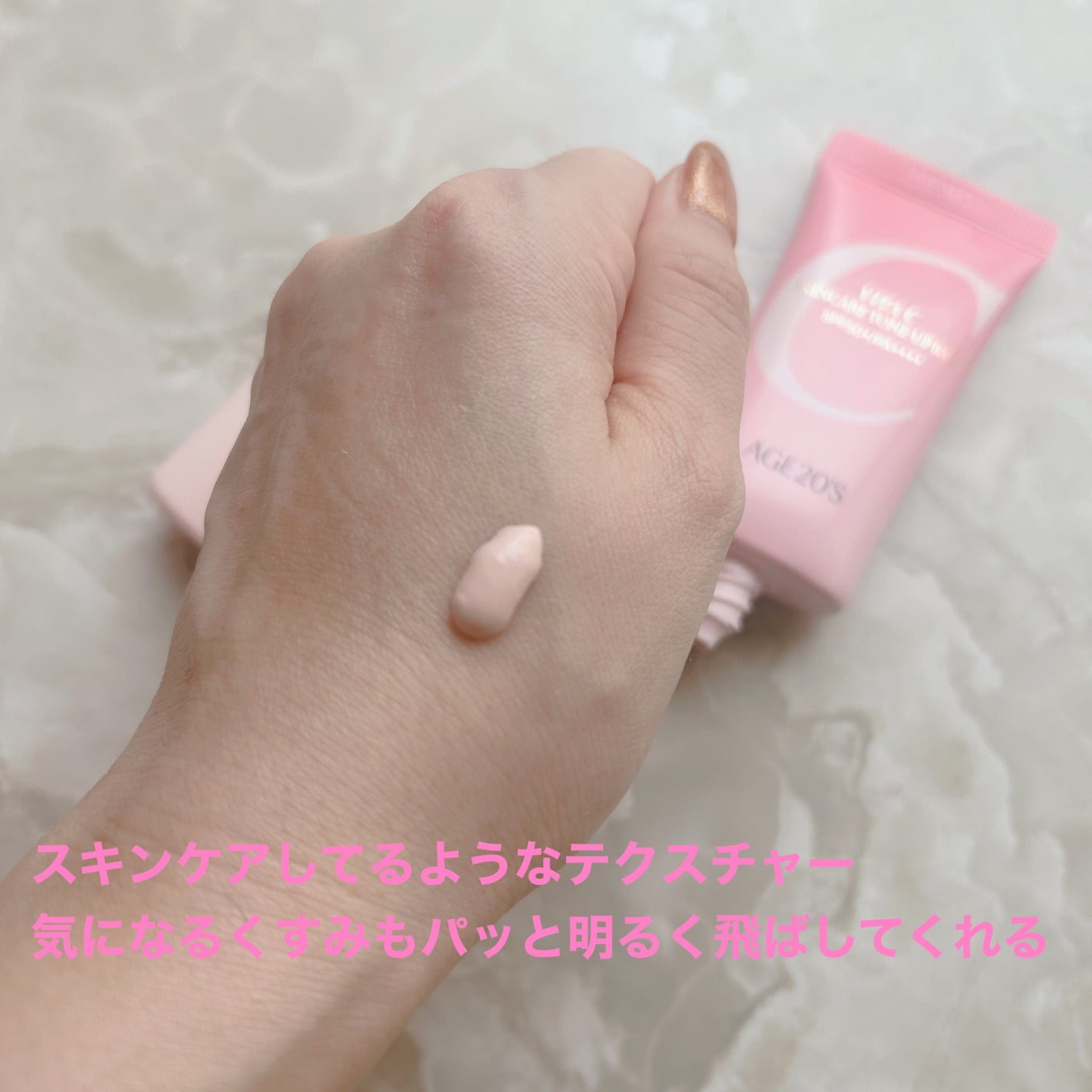 SIGNATURE ESSENCE COVER PACT /AGE20’s/クリーム・エマルジョンファンデーションを使ったクチコミ(5枚目)