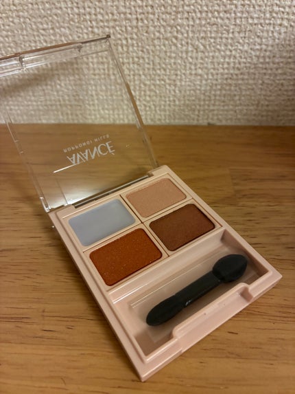 アヴァンセ アイフルールパレット イエローベース/アヴァンセ/アイシャドウパレットを使ったクチコミ(1枚目)