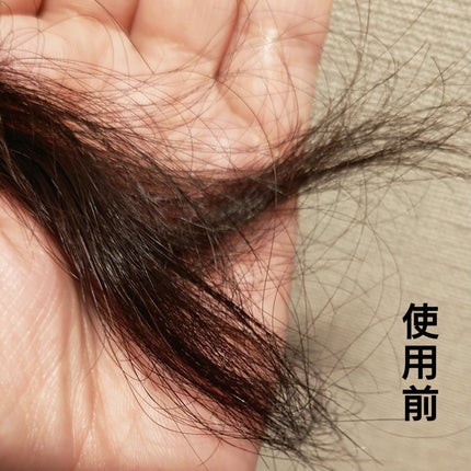 ケラフィックスリペア シャンプー・トリートメント/NEXXUS(ネクサス)/市販シャンプーを使ったクチコミ(8枚目)