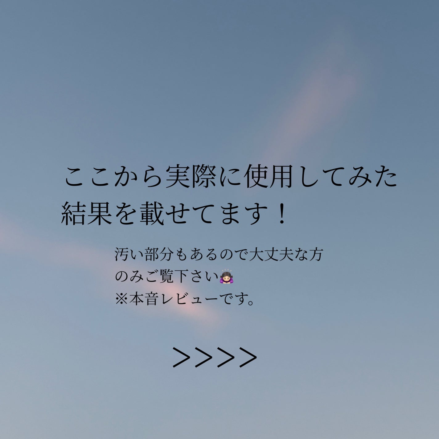 ビーベルベットカバークッション/espoir/クッションファンデーションを使ったクチコミ(3枚目)