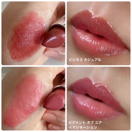 ラスターガラス リップスティック/M・A・C/口紅を使ったクチコミ(5枚目)