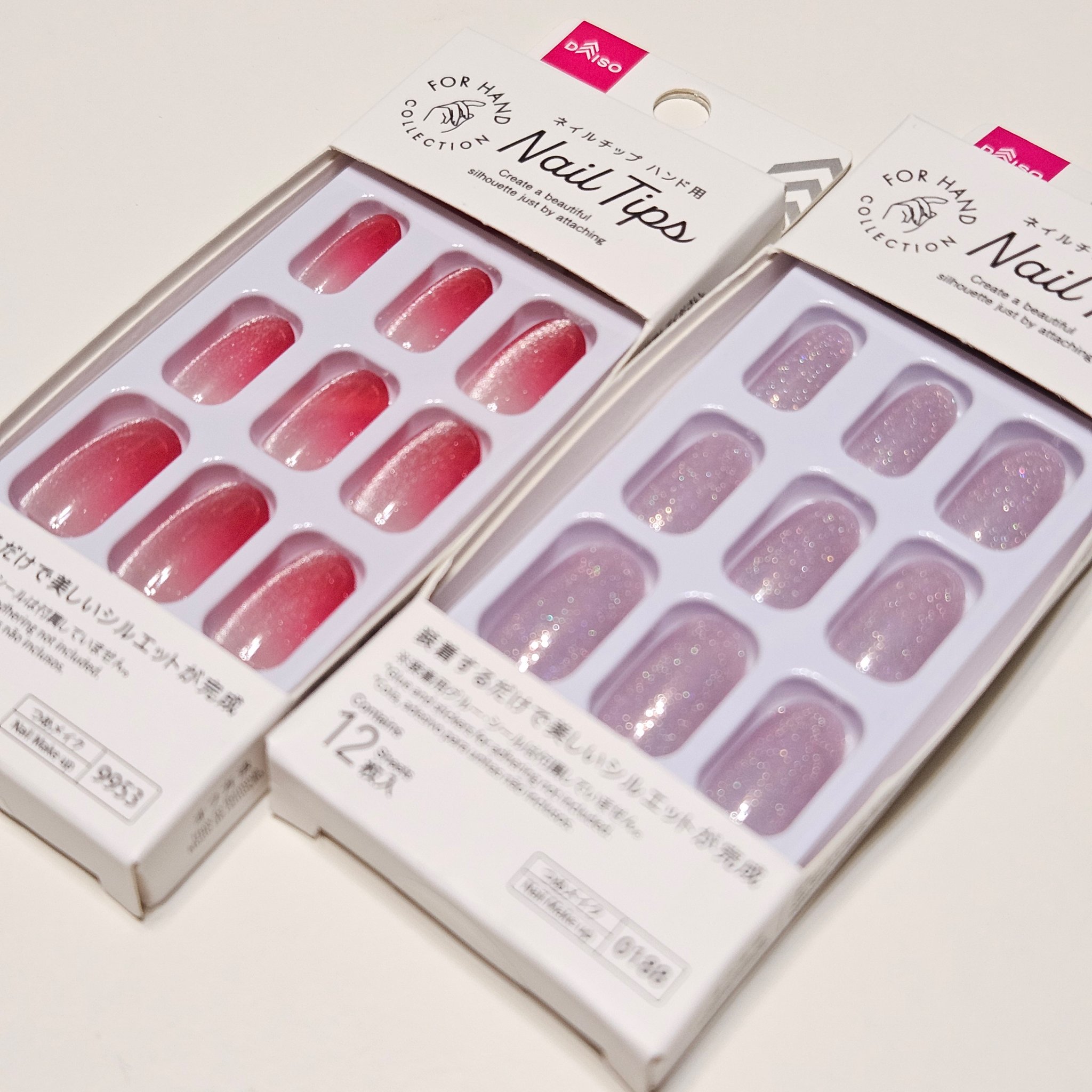 ネイルチップ用両面テープ/DAISO/ネイル用品を使ったクチコミ（2枚目）