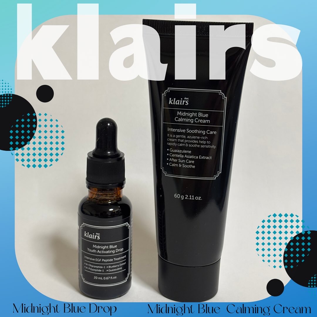 ミッドナイトブルーカーミングクリーム/Klairs/フェイスクリームを使ったクチコミ（1枚目）