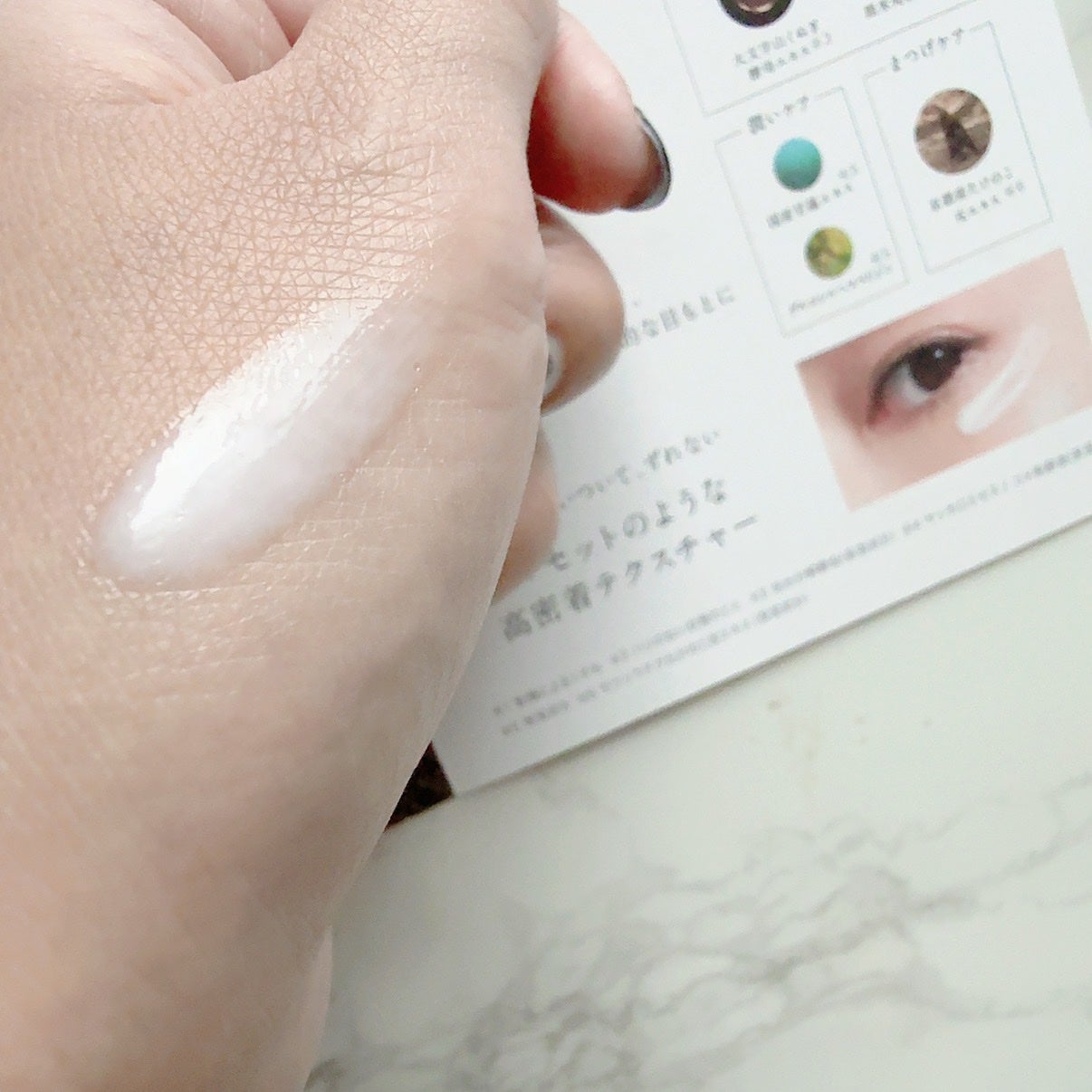 sayaca on LIPS 「最近ずっと何かいいアイクリームないかと探していたのですが、FA..」(3枚目)