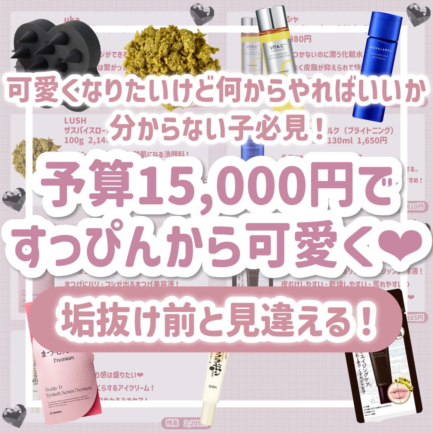 uka scalp brush kenzan/uka/スカルプブラシを使ったクチコミ(1枚目)