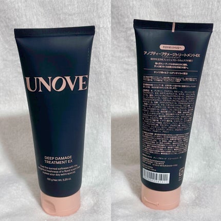 ディープダメージトリートメントEX/UNOVE/洗い流すヘアトリートメントを使ったクチコミ(2枚目)