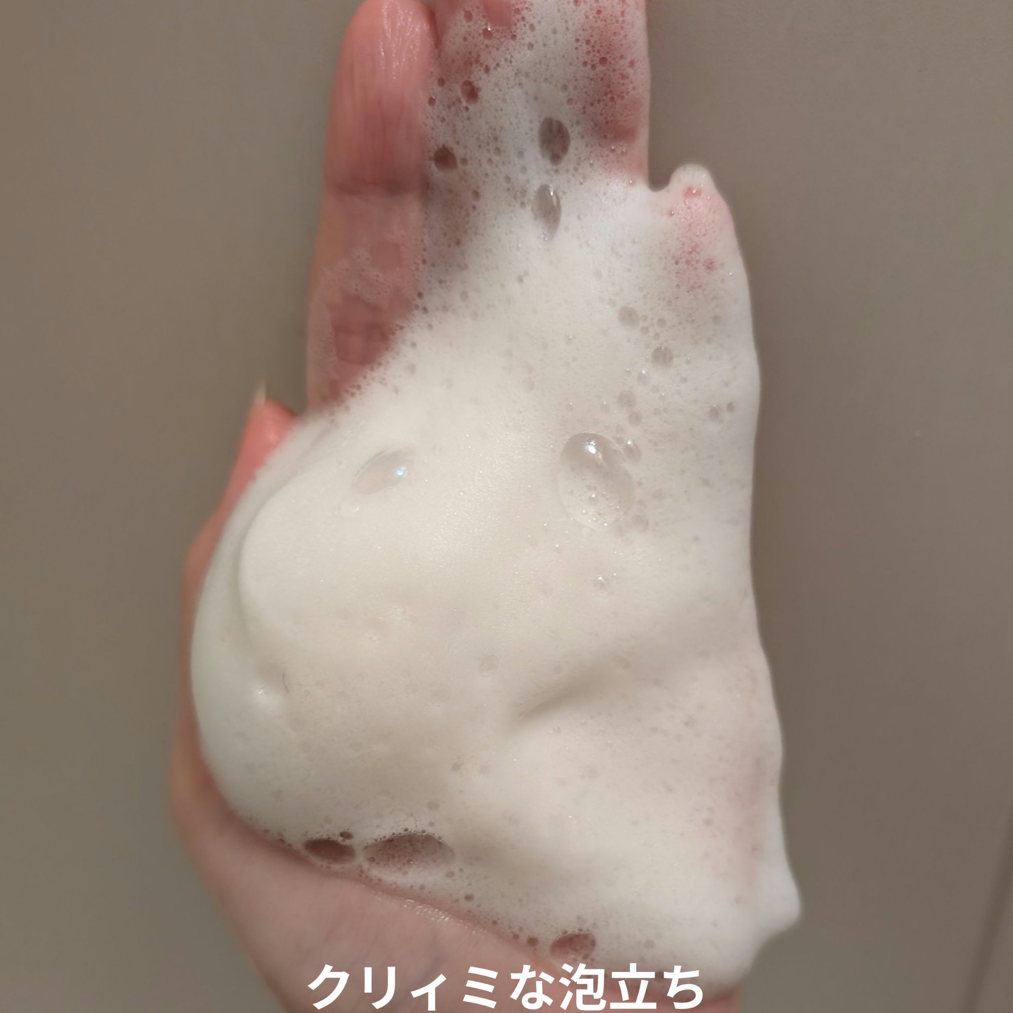 ネクサス ケラフィックスリペア シャンプー/トリートメント/NEXXUS(ネクサス)/市販シャンプーを使ったクチコミ（3枚目）