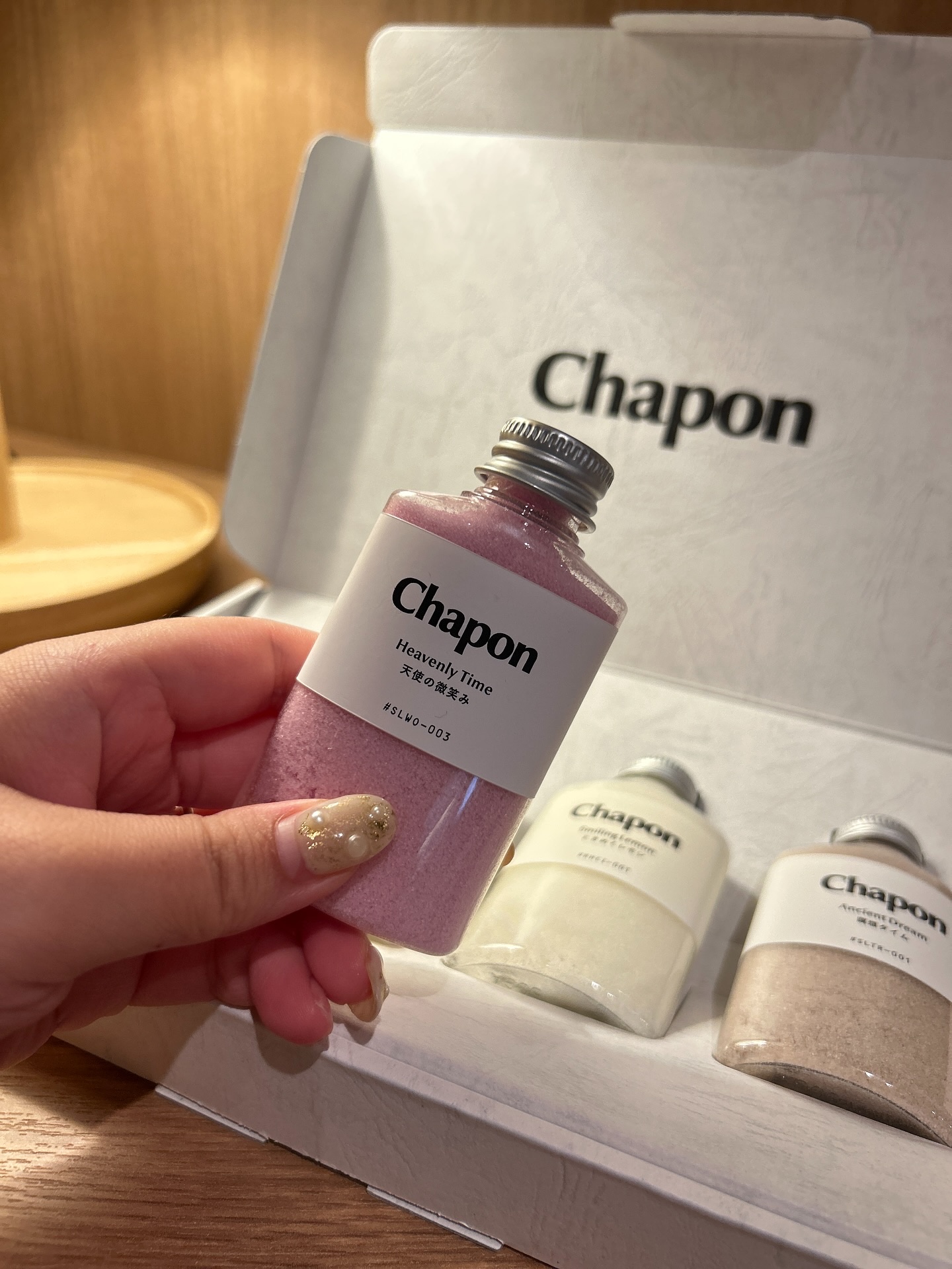 香りで「ととのう」セルフケアバスソルト Chapon/Chapon/無機塩系入浴剤を使ったクチコミ（3枚目）