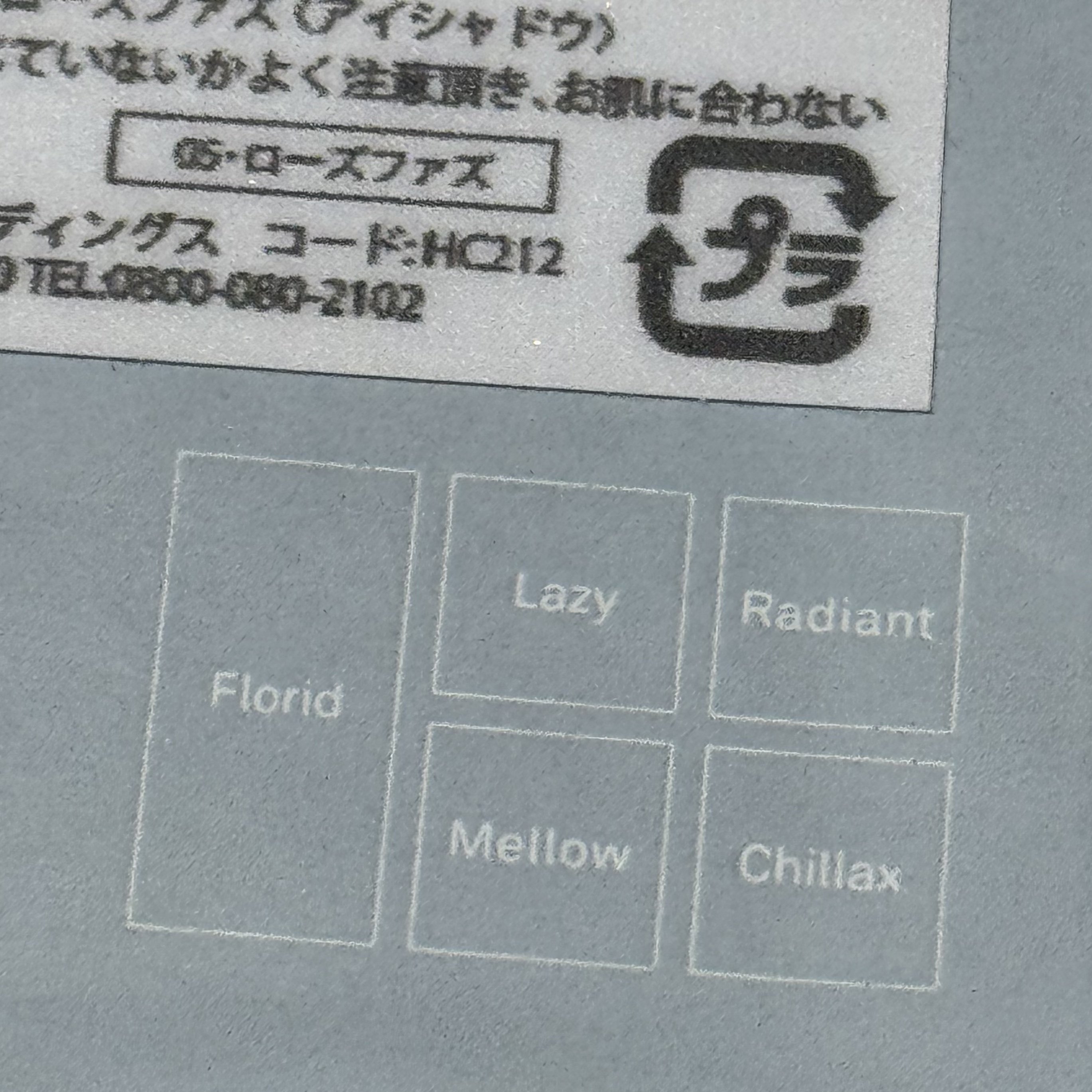 オールラウンドアイパレット/hince/マルチパレットを使ったクチコミ（3枚目）