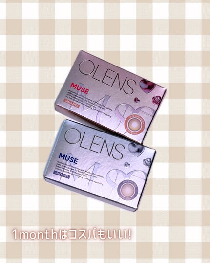 MUSE 1month/OLENS/1ヶ月(1MONTH)カラコンを使ったクチコミ(4枚目)