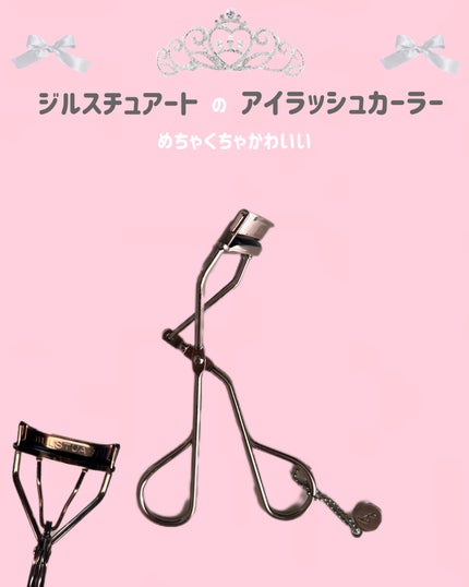 アイラッシュカーラー/JILL STUART/ビューラーを使ったクチコミ(1枚目)
