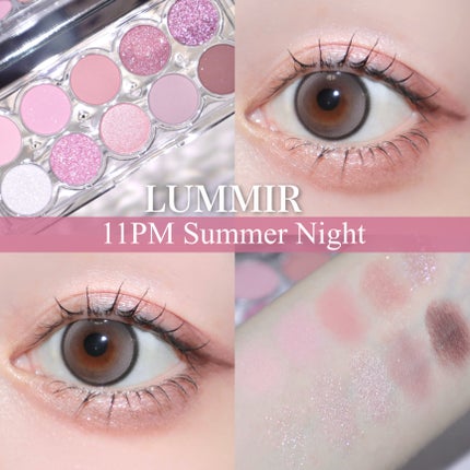 ライトオンアイズシャドウパレット/ルミル/アイシャドウパレットを使ったクチコミ(1枚目)