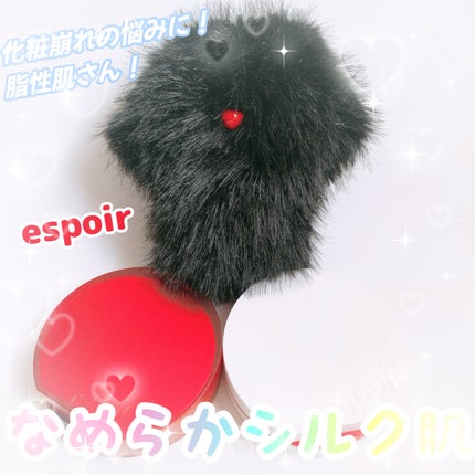 ビーベルベット セバムカットクッション/espoir/プレストパウダーを使ったクチコミ(1枚目)