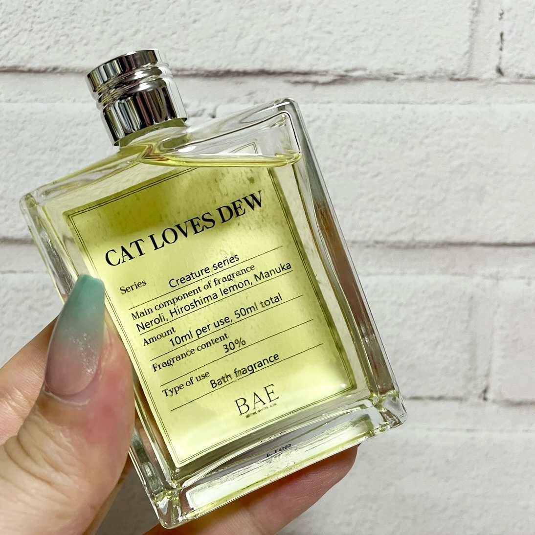 CAT LOVES DEW（朝露を舐める猫）バスフレグランス /BAE/保湿系入浴剤を使ったクチコミ（2枚目）