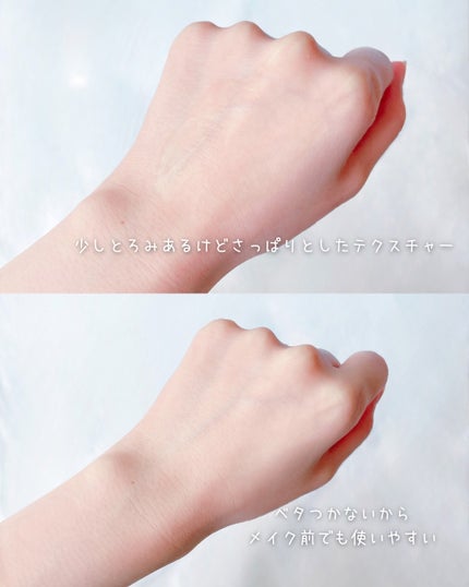 青麦ジンクセラム/Veganifect/美容液を使ったクチコミ(5枚目)