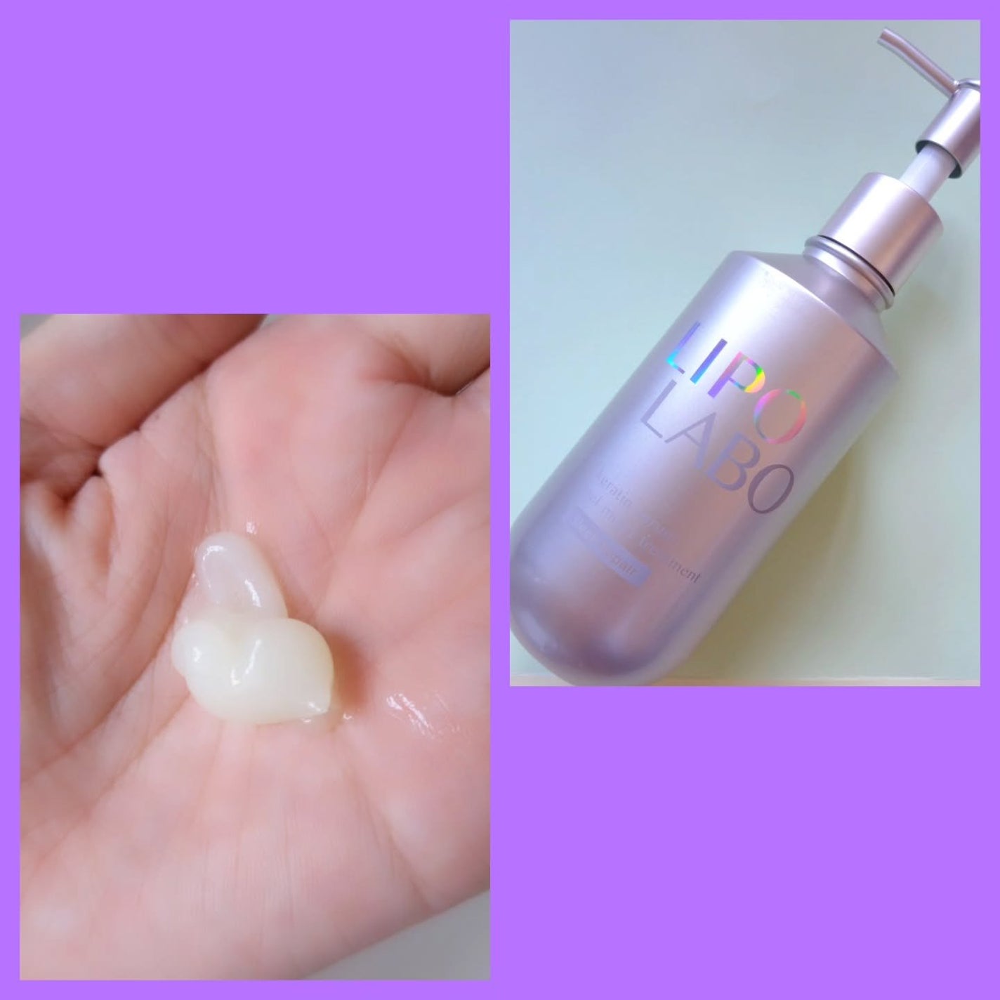 リポ ラボ ケラチンセラム ジェルモイスト シャンプー /トリートメントスリークリペア*/LIPO LABO/市販シャンプーを使ったクチコミ(4枚目)