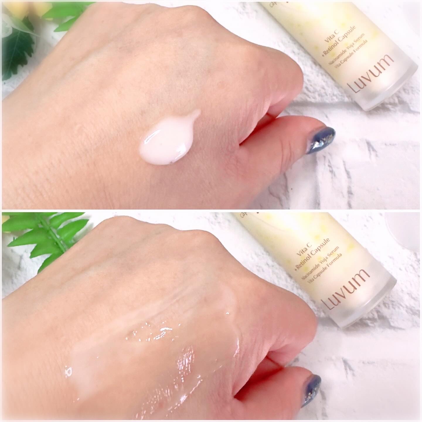 アフターグロウゆずビタCカプセルセラム/Luvum/ブースター・導入液を使ったクチコミ（2枚目）