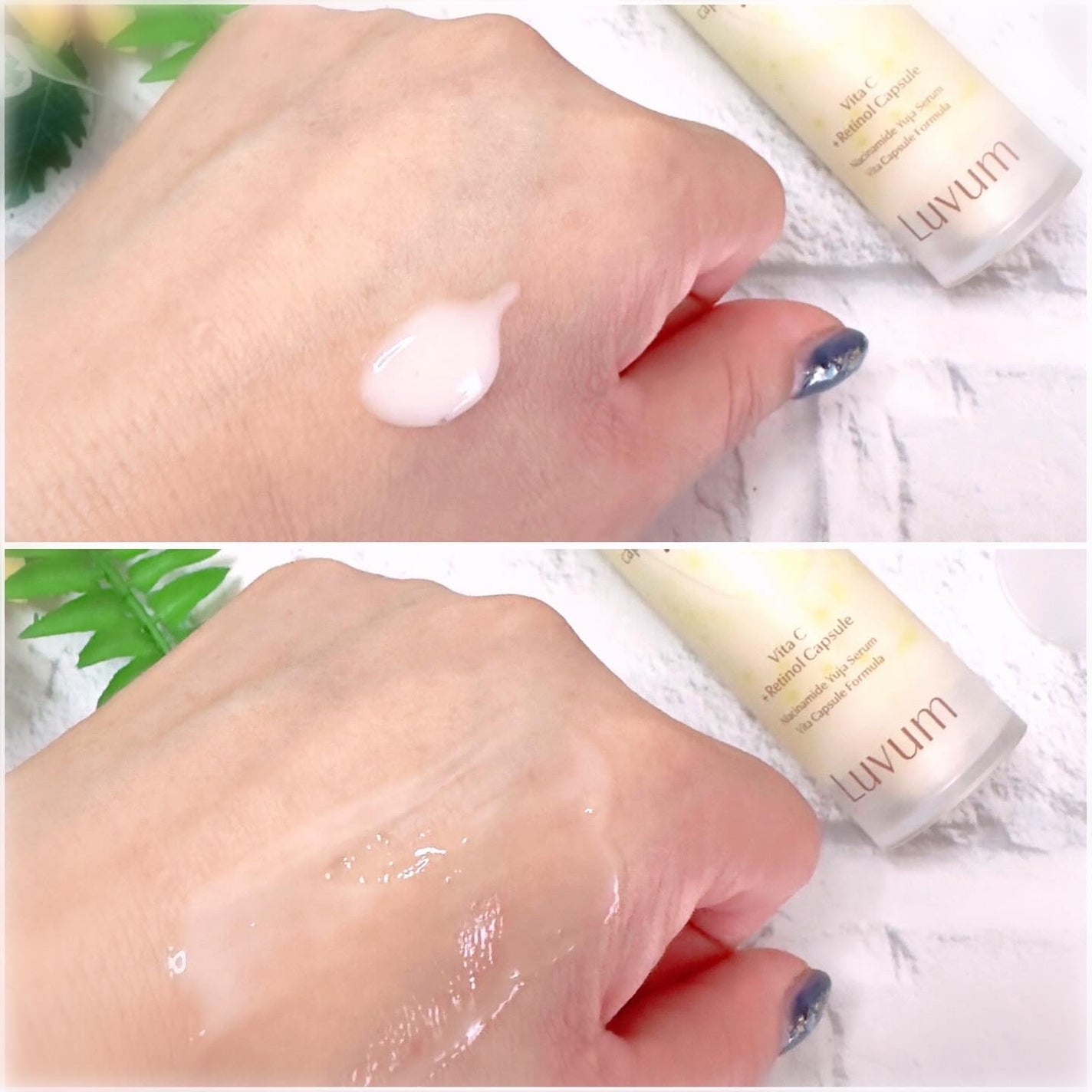 アフターグロウゆずビタCカプセルセラム/Luvum/ブースター・導入液を使ったクチコミ(2枚目)