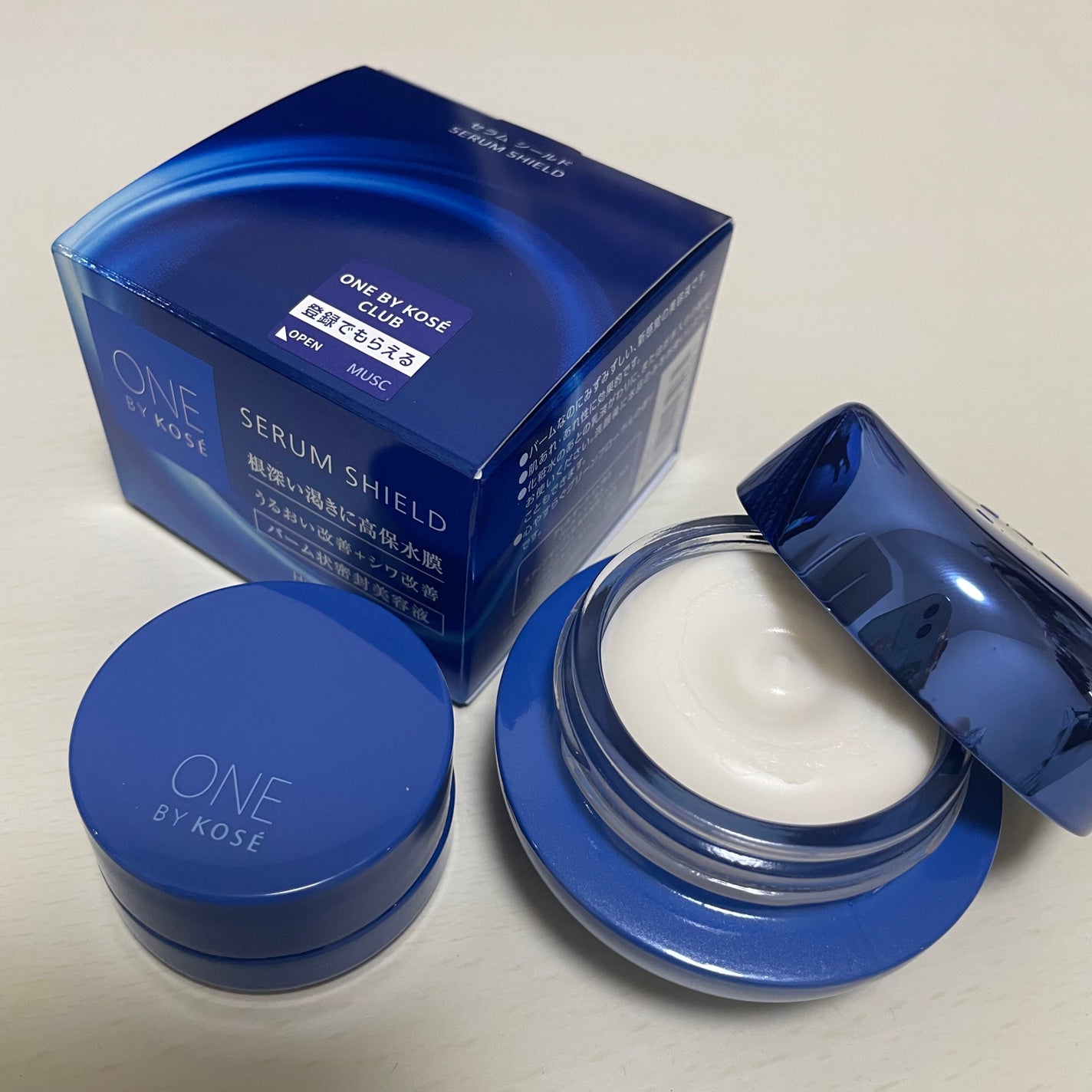 セラム シールド/ONE BY KOSE/フェイスバームを使ったクチコミ(1枚目)