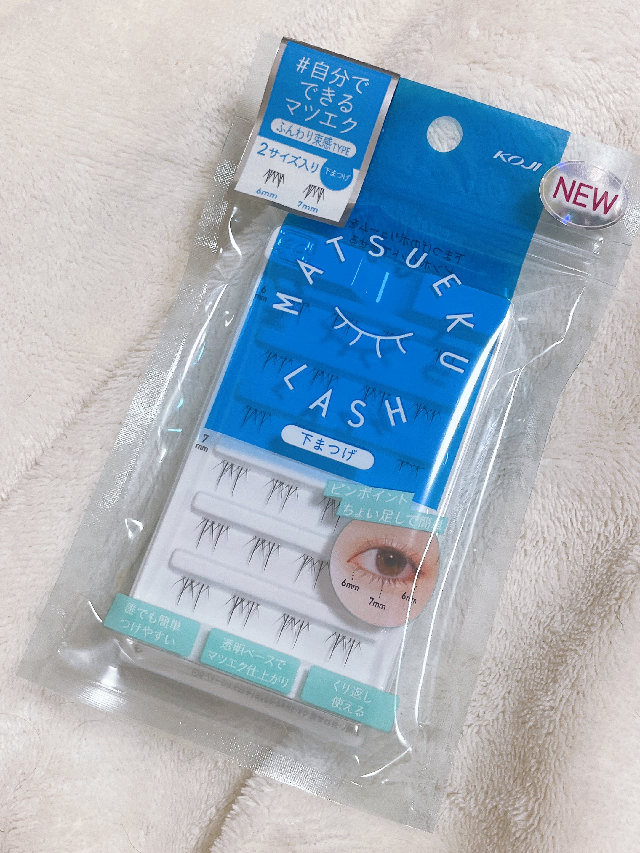 マツエクラッシュ/マツエクラッシュ/つけまつげを使ったクチコミ（1枚目）