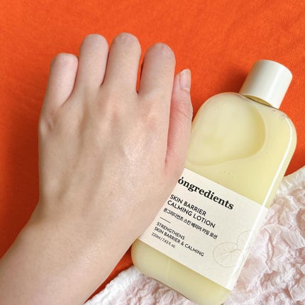 Skin Barrier Calming Lotion/Ongredients/乳液を使ったクチコミ(5枚目)