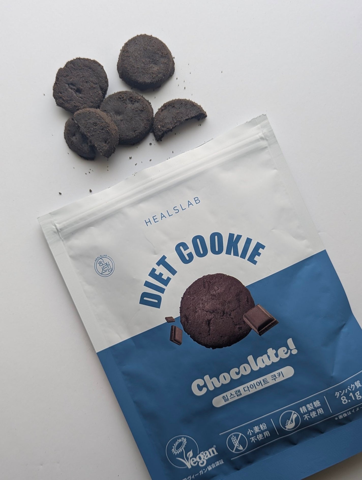 DIET COOKIE/HEALSLAB/食品を使ったクチコミ(1枚目)