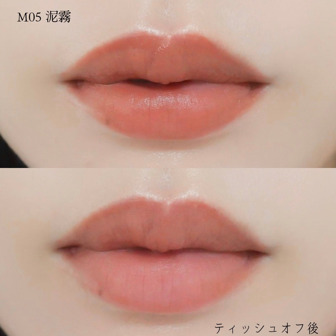 リップモンスター スフレマット/KATE/口紅を使ったクチコミ(7枚目)