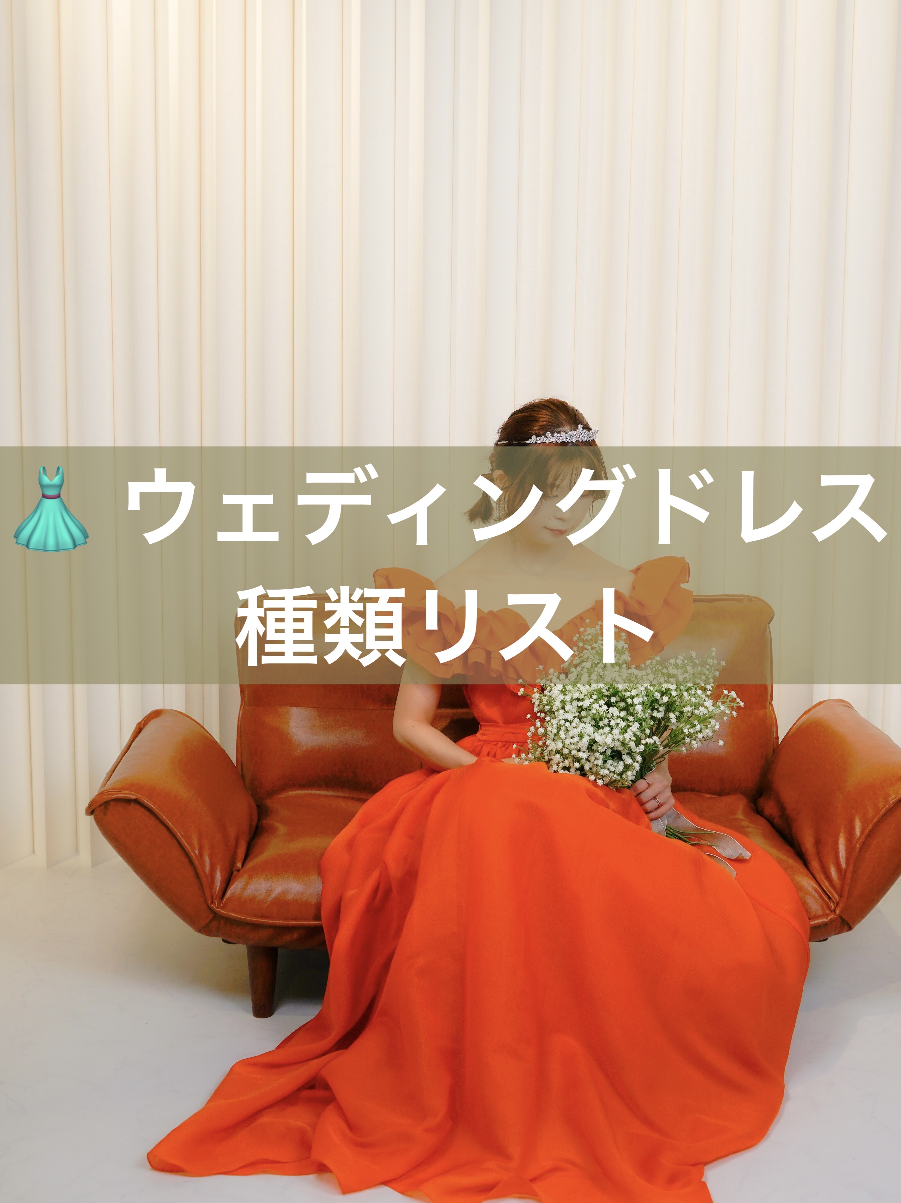 ドレス/クラシクス・ザ・スモールラグジュアリ/ボディグッズを使ったクチコミ（1枚目）