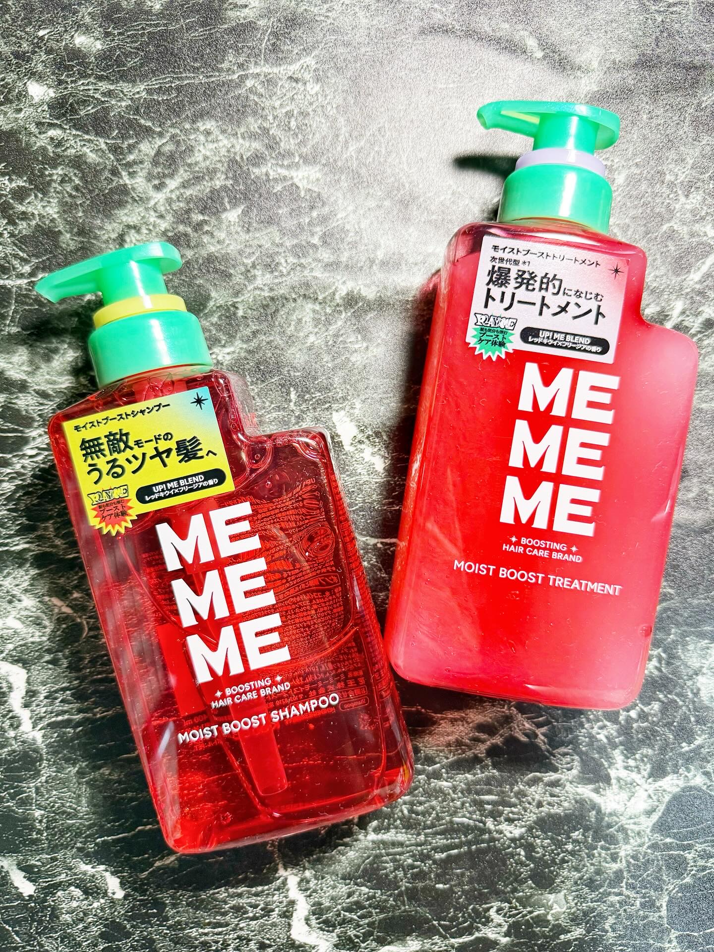 モイストブーストシャンプー／モイストブーストトリートメント/MEMEME/市販シャンプーを使ったクチコミ（1枚目）